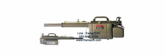 มาทำความรู้จัก เครื่องพ่นหมอกควัน ยี่ห้อ Best Fogger รุ่น BF150 กันดีกว่า